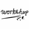 logo til papirklip wotkshops